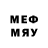 Метамфетамин мет Fuzzyb3ar