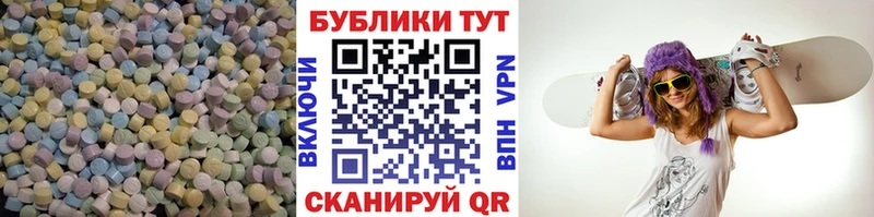 ЭКСТАЗИ Philipp Plein  Юрюзань 