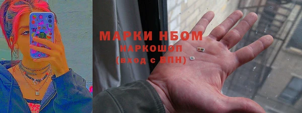 винт Абдулино