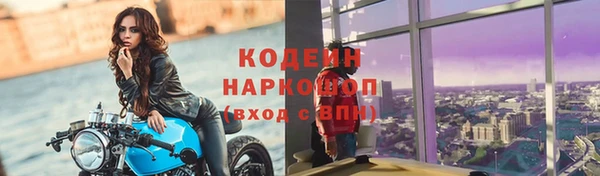 винт Абдулино