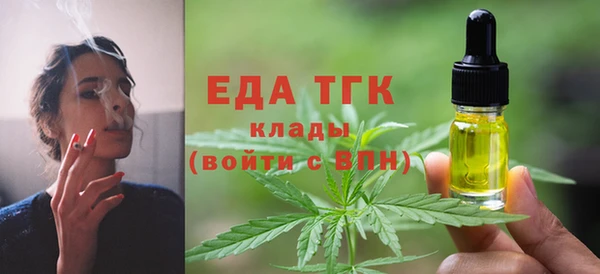 винт Абдулино