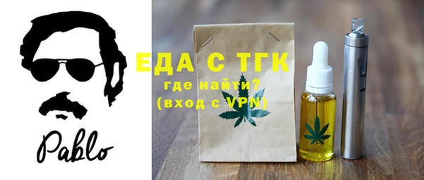 винт Абдулино