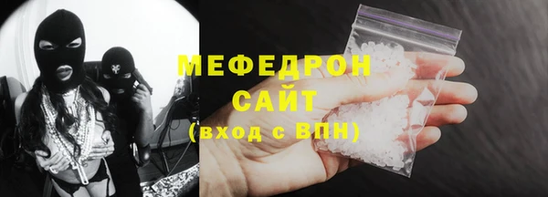 дживик Михайловка