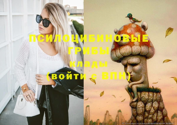 дистиллят марихуана Михайлов