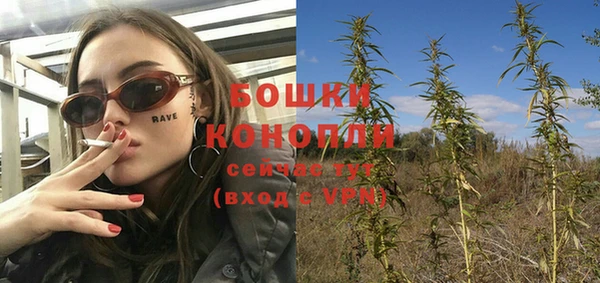 винт Абдулино