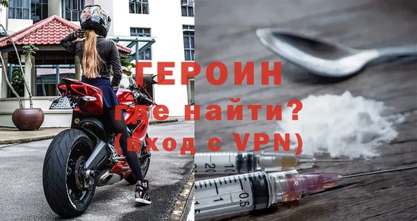 винт Абдулино