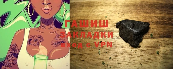 винт Абдулино