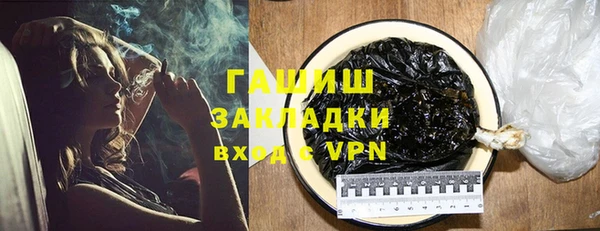 винт Абдулино