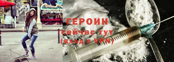 винт Абдулино