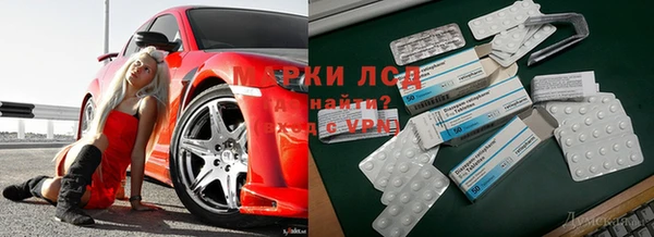 винт Абдулино