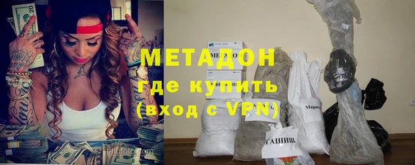 эйфоретик Абаза